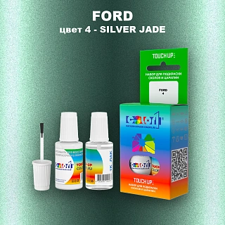 Краска для сколов во флаконе с кисточкой FORD, цвет 4 - SILVER JADE