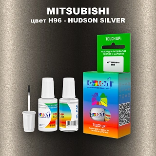 Краска для сколов во флаконе с кисточкой MITSUBISHI, цвет H96 - HUDSON SILVER