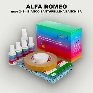 Ремкомплект для ремонта глубоких сколов и царапин ALFA ROMEO цвет 249 - BIANCO SANTARELLINA/BANCHISA