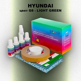 Ремкомплект для ремонта глубоких сколов и царапин HYUNDAI, цвет G8 - LIGHT GREEN