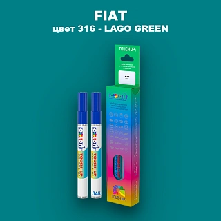 Маркер с краской FIAT, цвет 316 - LAGO GREEN