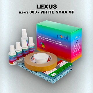 Ремкомплект для ремонта глубоких сколов и царапин LEXUS, цвет 83 - WHITE NOVA GF