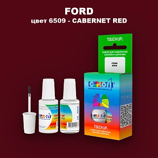 Краска для сколов во флаконе с кисточкой FORD, цвет 6509 - CABERNET RED