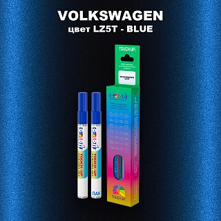 Карандаш-маркер с краской VOLKSWAGEN, цвет LZ5T - BLUE