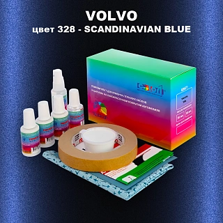Ремкомплект для ремонта глубоких сколов и царапин VOLVO, цвет 328 - NEDCAR-DARK BLUE