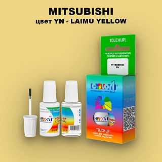 Краска для сколов во флаконе с кисточкой MITSUBISHI, цвет YN - LAIMU YELLOW