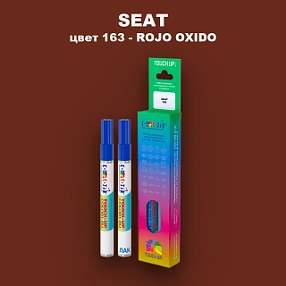 Карандаш-маркер с краской SEAT, цвет 163 - ROJO OXIDO