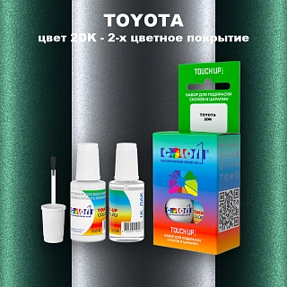 Краска для сколов во флаконе с кисточкой TOYOTA, цвет 2DK - 2-х цветное покрытие