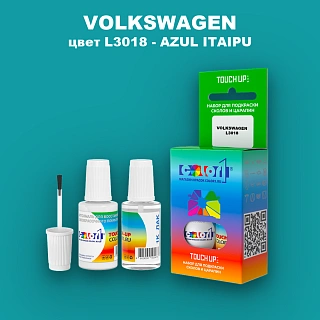 Краска для сколов во флаконе с кисточкой VOLKSWAGEN, цвет L3018 - AZUL ITAIPU