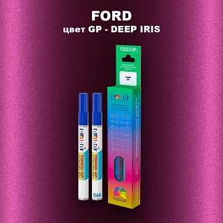 Маркер с краской FORD, цвет GP - DEEP IRIS