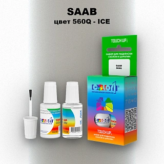 Краска для сколов во флаконе с кисточкой SAAB, цвет 560Q - ICE