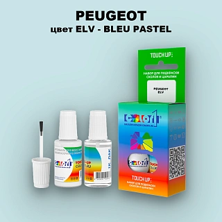 Краска для сколов во флаконе с кисточкой PEUGEOT, цвет ELV - BLEU PASTEL