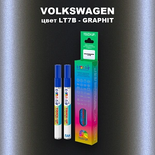 Карандаш-маркер с краской VOLKSWAGEN, цвет LT7B - GRAPHIT 80 (1)