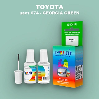 Краска для сколов во флаконе с кисточкой TOYOTA, цвет 674 - GEORGIA GREEN