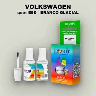 Краска для сколов во флаконе с кисточкой VOLKSWAGEN, цвет E9D - BRANCO GLACIAL