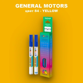 Маркер с краской GENERAL MOTORS, цвет 84 - YELLOW