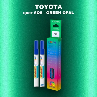 Карандаш-маркер с краской TOYOTA, цвет 6Q8 - GREEN OPAL