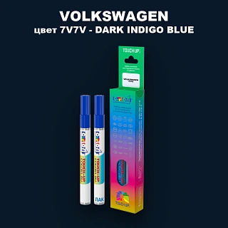 Маркер с краской VOLKSWAGEN, цвет 7V7V - DARK INDIGO BLUE