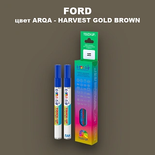 Маркер с краской FORD, цвет ARQA - HARVEST GOLD BROWN
