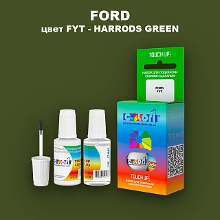 Краска для сколов во флаконе с кисточкой FORD, цвет FYT - HARRODS GREEN