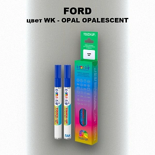 Маркер с краской FORD, цвет WK - OPAL OPALESCENT