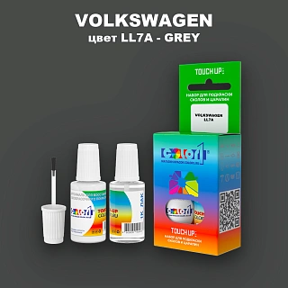 Краска для сколов во флаконе с кисточкой VOLKSWAGEN, цвет LL7A - GREY