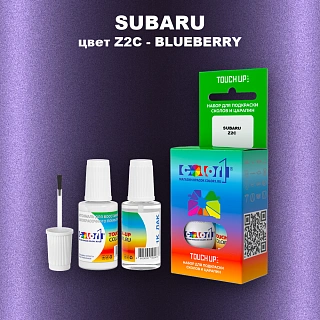 Краска для сколов во флаконе с кисточкой SUBARU, цвет Z2C - BLUEBERRY