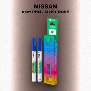 Карандаш-маркер с краской NISSAN, цвет PHN - SILKY ROSE