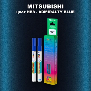 Карандаш-маркер с краской MITSUBISHI, цвет HB8 - ADMIRALTY BLUE