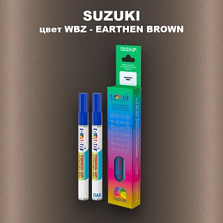 Маркер с краской SUZUKI, цвет WBZ - EARTHEN BROWN