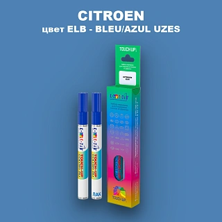 Маркер с краской CITROEN, цвет ELB - BLEU/AZUL UZES