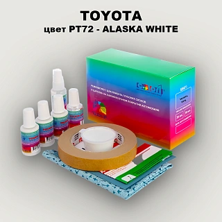 Ремкомплект для ремонта глубоких сколов и царапин TOYOTA, цвет PT72 - ALASKA WHITE