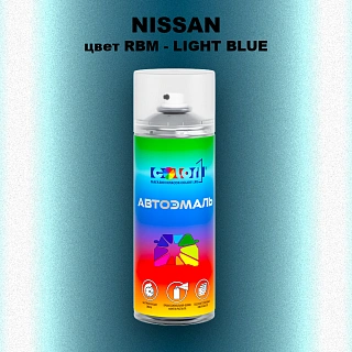Аэрозольная краска NISSAN, цвет RBM - LIGHT BLUE