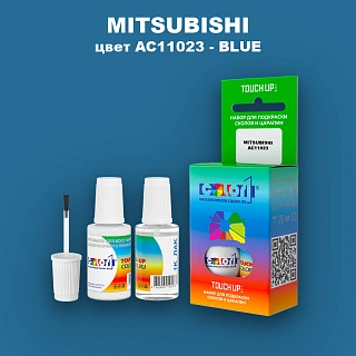 Краска для сколов во флаконе с кисточкой MITSUBISHI, цвет AC11023 - BLUE