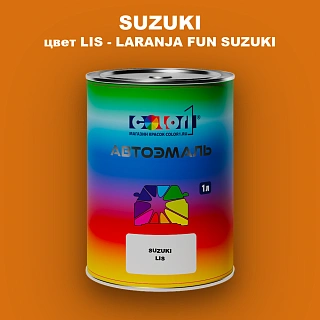 Автомобильная краска SUZUKI, цвет LIS - LARANJA FUN SUZUKI