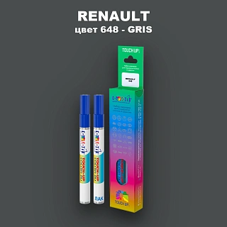Маркер с краской RENAULT, цвет 648 - GRIS