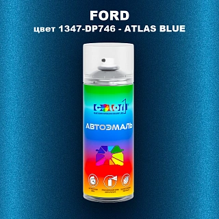Аэрозольная краска FORD, цвет 1347-DP746 - ATLAS BLUE