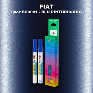 Маркер с краской FIAT, цвет BU0081 - BLU PINTURICCHIO