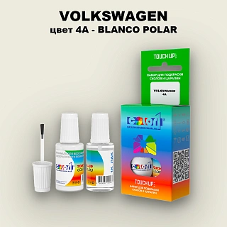 Краска для сколов во флаконе с кисточкой VOLKSWAGEN, цвет 4A - BLANCO POLAR
