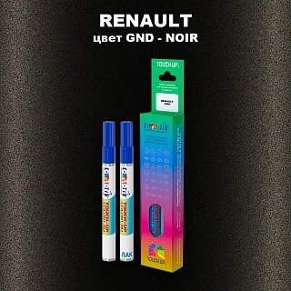 Карандаш-маркер с краской RENAULT, цвет GND - NOIR