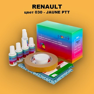 Ремкомплект для ремонта глубоких сколов и царапин RENAULT, цвет 30 - JAUNE PTT