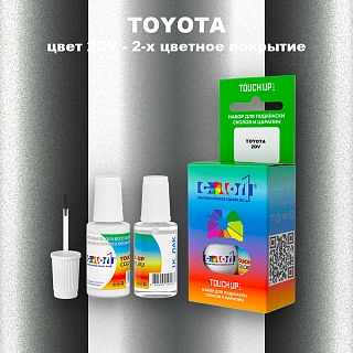 Краска для сколов во флаконе с кисточкой TOYOTA, цвет 2DV - 2-х цветное покрытие