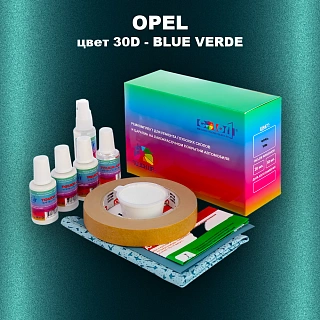 Ремкомплект для ремонта глубоких сколов и царапин OPEL, цвет 30D - BLUE VERDE