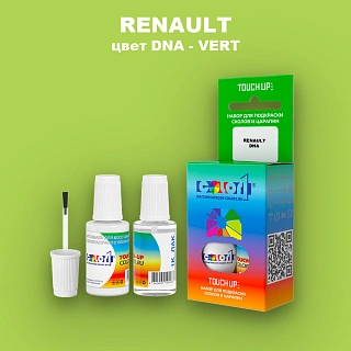 Краска для сколов во флаконе с кисточкой RENAULT, цвет DNA - VERT