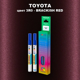 Карандаш-маркер с краской TOYOTA, цвет 3R0 - BRACKISH RED