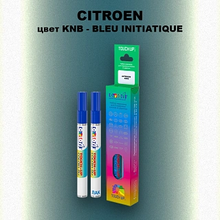 Маркер с краской CITROEN, цвет KNB - BLEU INITIATIQUE