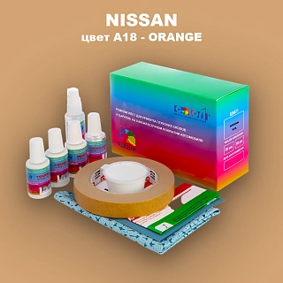 Ремкомплект для ремонта глубоких сколов и царапин NISSAN, цвет A18 - ORANGE