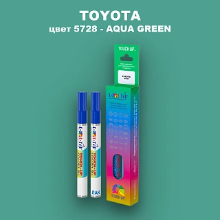 Карандаш-маркер с краской TOYOTA, цвет 5728 - AQUA GREEN