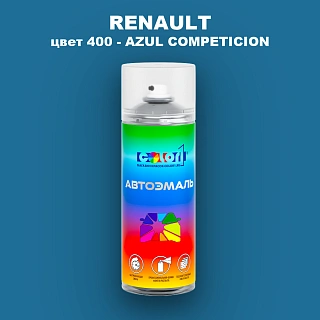 Аэрозольная краска RENAULT, цвет 400 - AZUL COMPETICION