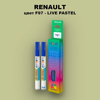 Карандаш-маркер с краской RENAULT, цвет F97 - LIVE PASTEL